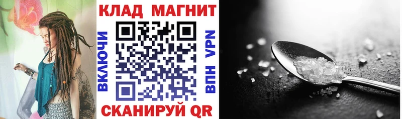 Названия наркотиков Чайковский Гашиш  APVP  АМФЕТАМИН  ссылка на мегу онион  МЕФ  COCAIN 