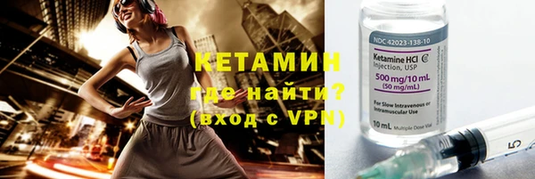 круглые Аркадак