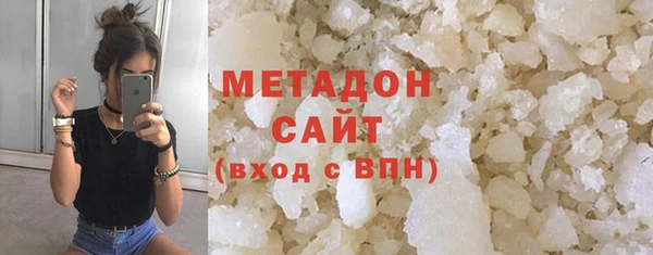 скорость Арсеньев