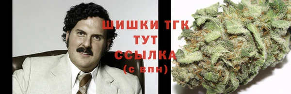 марихуана Алексеевка