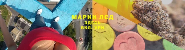 скорость Арсеньев