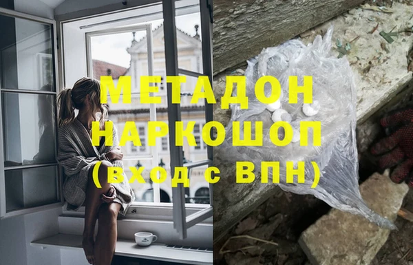 ALPHA-PVP Семилуки