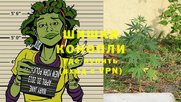 скорость Арсеньев