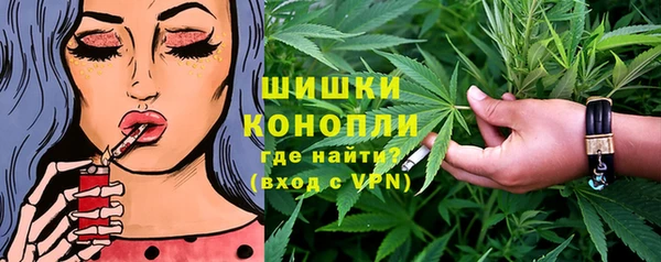 скорость Арсеньев