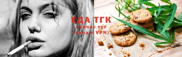 круглые Аркадак