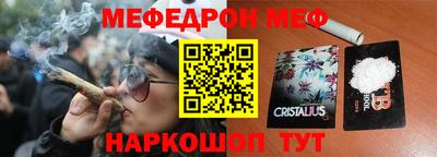 гидропоника Нальчик