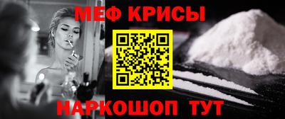 гидропоника Нальчик