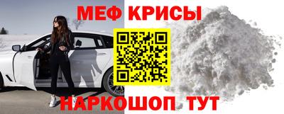 альфа пвп VHQ Нарткала