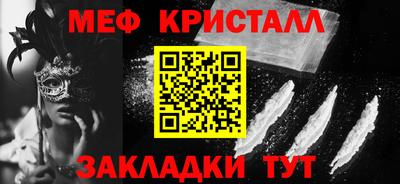 альфа пвп VHQ Нарткала