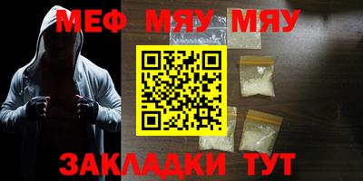 гидропоника Нальчик