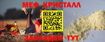 гидропоника Нальчик