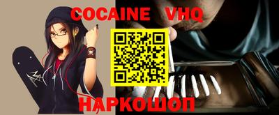 гидропоника Нальчик