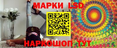 дживик Наро-Фоминск