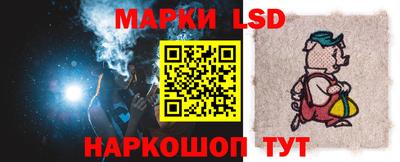 гидропоника Нальчик