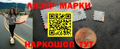 гидропоника Нальчик