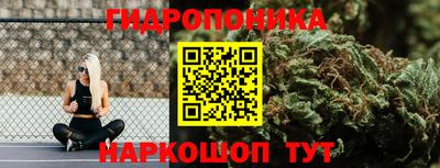 альфа пвп VHQ Нарткала