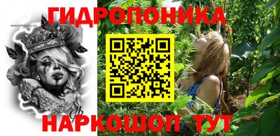 альфа пвп VHQ Нарткала