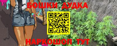 гидропоника Нальчик