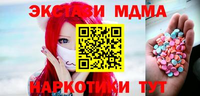 гидропоника Нальчик