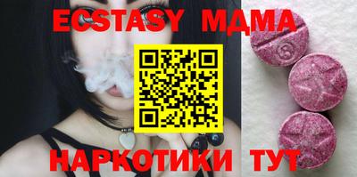 альфа пвп VHQ Нарткала