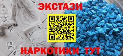 гидропоника Нальчик
