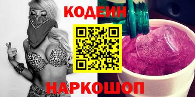 альфа пвп VHQ Нарткала