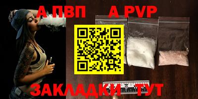 гидропоника Нальчик