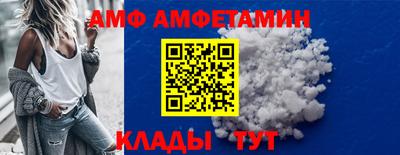 альфа пвп VHQ Нарткала