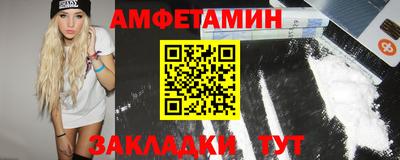 гидропоника Нальчик