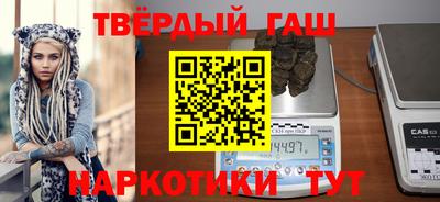 гидропоника Нальчик