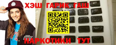 альфа пвп VHQ Нарткала