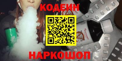 гидропоника Нальчик