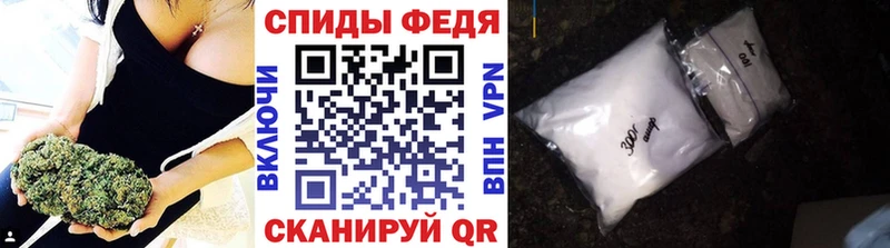 Первитин витя  Чайковский 