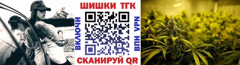 Бошки Шишки SATIVA & INDICA  площадка формула  Чайковский 